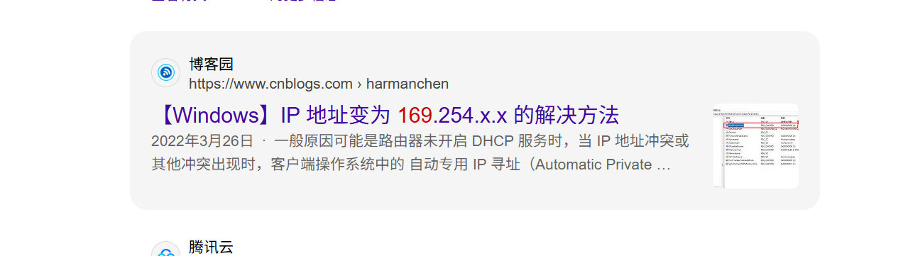 mfc03qcz.png