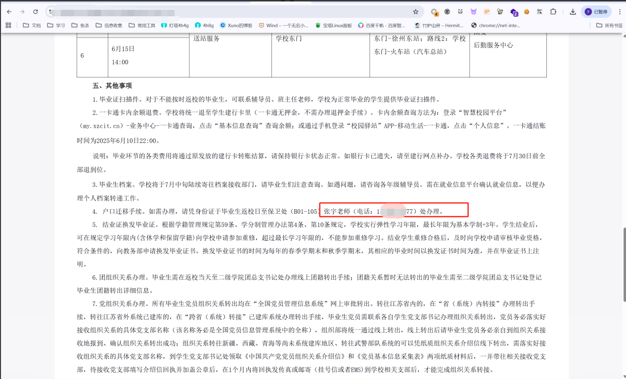 mm7qjfjv.png mm7qjfjv.png