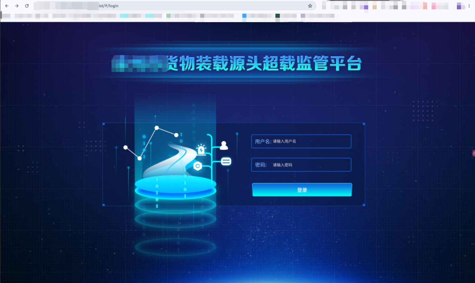 图1 JS里的硬编码凭据 图1 JS里的硬编码凭据